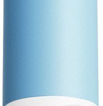 Подвесной светильник на кухню Lightstar Rullo RP43536