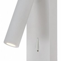 Светодиодный спот Mantra Tarifa 8984