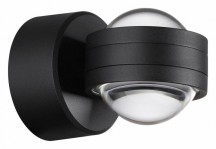 Архитектурная подсветка Novotech Calle 359304