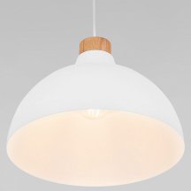 Подвесной светильник Cap 2070 Cap White