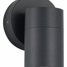 Архитектурная подсветка ST Luce Tubo SL9008.701.01