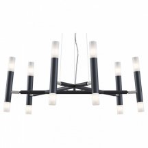 Подвесная люстра Maytoni Vigo MOD031PL-12B