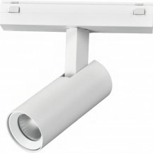 Трековый светильник iLedex Vision48/25 4825-042-D34-8W-40DG-4000K-WH