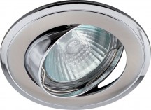 Встраиваемый светильник ЭРА Литой KL22А SN/CH