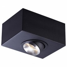 Потолочный светильник для коридора zumaline  aCGU10-141