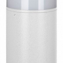 Уличный светильник Mantra Chicago 8845