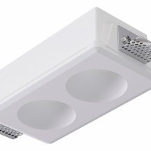 Точечный светильник Arte Lamp Invisible A9286PL-2WH