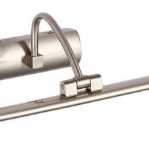 Подсветка для картин Zortes Blowe ZRS.63236.8