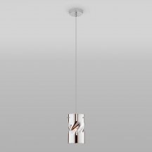 Подвесной светильник Spin 50184/1 хром