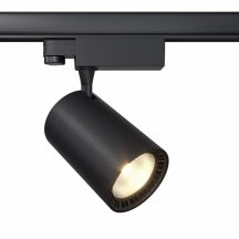 Немецкий потолочный светильник Maytoni Vuoro TR029-3-26W3K-W-B