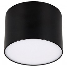 Накладной светильник Arlight Sp-rondo Sp-rONDO-90B-8W Day White