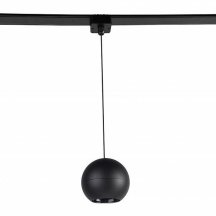 Трековый светильник Favourite Unica 4227-1P