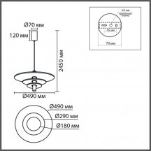 Подвесной светильник Lumion Felta 8295/11AL