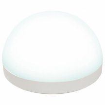 Светильник на штанге Uniel GX 53 со сферическим рассеивателем UL-00011788