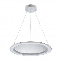 Подвесной светильник Escada Signum 10290/1LED