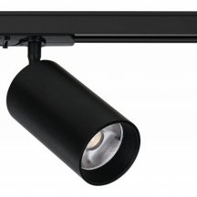 Трековый светильник Arte Lamp Aero A1347PL-1BK