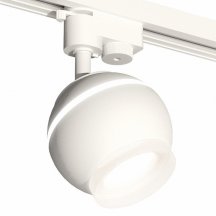 Светильник на штанге Ambrella light Track System 4 XT1101071