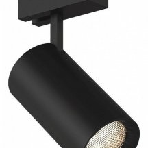 Трековый светильник DesignLed SY SY-601202-BL-20-NW