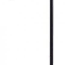 Настольная светодиодная лампа Kanlux LEADIE LED B 35291