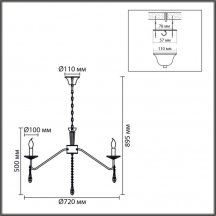 Подвесная люстра Lumion Suana 8319/8