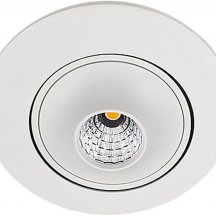 Встраиваемый светильник Ideal Lux Vario VARIO 656.1-7W-WT