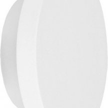 Настенный светильник Donolux Eclipse DL256G