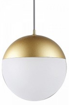 Подвесной светодиодный светильник Mantra Kilda 8440