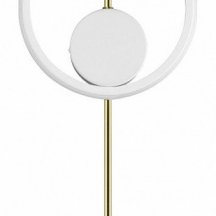 Настенный светильник Lumion Marque 5691/13WL