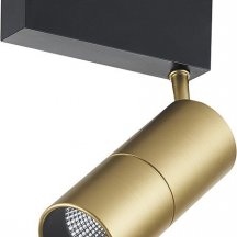 Трековый светильник Heck DL18789/01M Brass