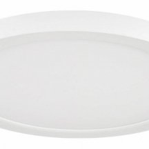 Встраиваемый светильник Sonex Nebula 7754/18L