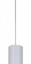 Подвесной светильник Reluce Technical 16009 16009-0.9-001LD 300mm GU10 WT
