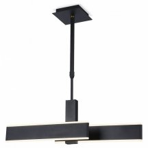 Светильник на штанге Ambrella light FL FA6667