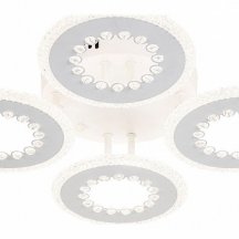 Люстра с ПДУ Escada Dew 10233/4LED