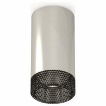 Накладной точечный светильник Ambrella light Techno Spot XS6325020
