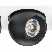 Спот Lightstar Intero i536727272