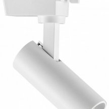 Трековый светодиодный светильник Lightstar Volta 227246