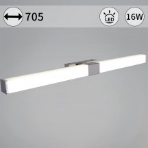 Подсветка для картин Reluce 03269-0.2-700