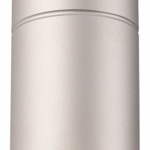 Точечный светильник для прихожей mantra  5629