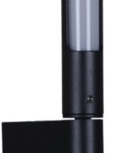 Настенный светодиодный светильник Reluce 86209-9.2-001KT LED3W+6W BK