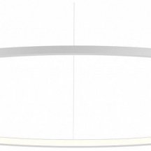 Подвесной светильник 0521921