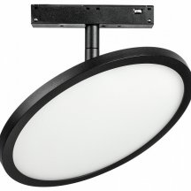 Трековый светильник Lightstar Uno 209737