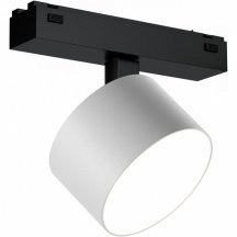 Светильник на штанге iLedex Technical VISION48/25 4825-047-D90-10W-110DG-4000K-WH