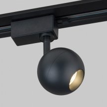 Трековый светодиодный светильник Elektrostandard Ball черный 8W 4200K LTB76 a053741
