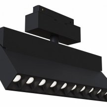 Трековый светильник Points Rot TR077-2-20W4K-B