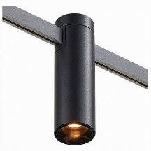 Трековый светильник ST Luce Farm ST810.406.05