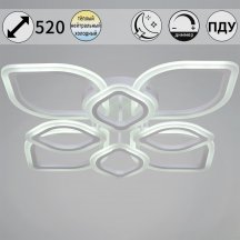 Потолочная люстра  02303-0.3-4+4 WH