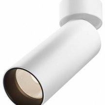 Светильник на штанге Maytoni Technical FOCUS LED C055CL-L20W2.7-3-4K-M-W