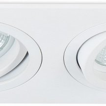 Точечный светильник Donolux Basis DL1520SQ2W