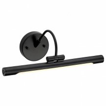 Подсветка для зеркал в стиле лофт Elstead  aLTON PL/S BLK