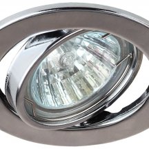 Встраиваемый светильник ЭРА Штампованный ST2A CH
